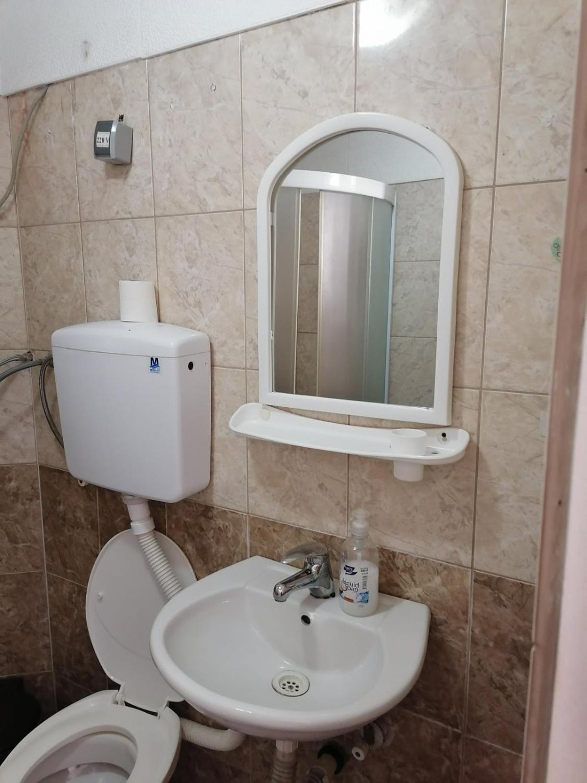 Apartmani Milosavljevic Sokobanja Pokój zdjęcie